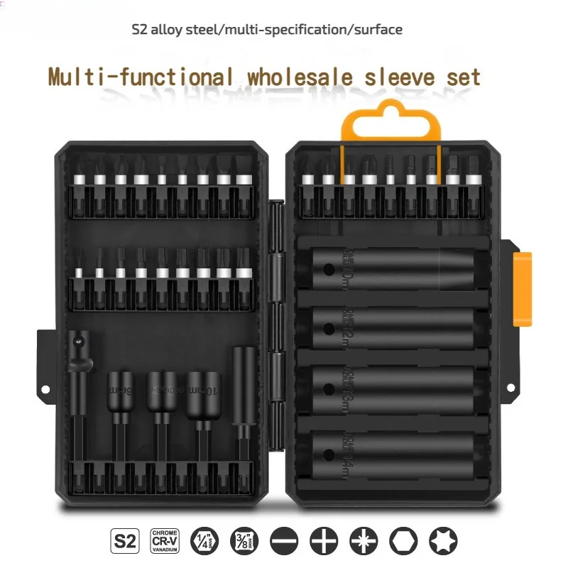 Electric impact screwdriver bit S2 alloy steel drill bit Impact screwdriver bit Screwdriver driver Fried Dough Twists drill set