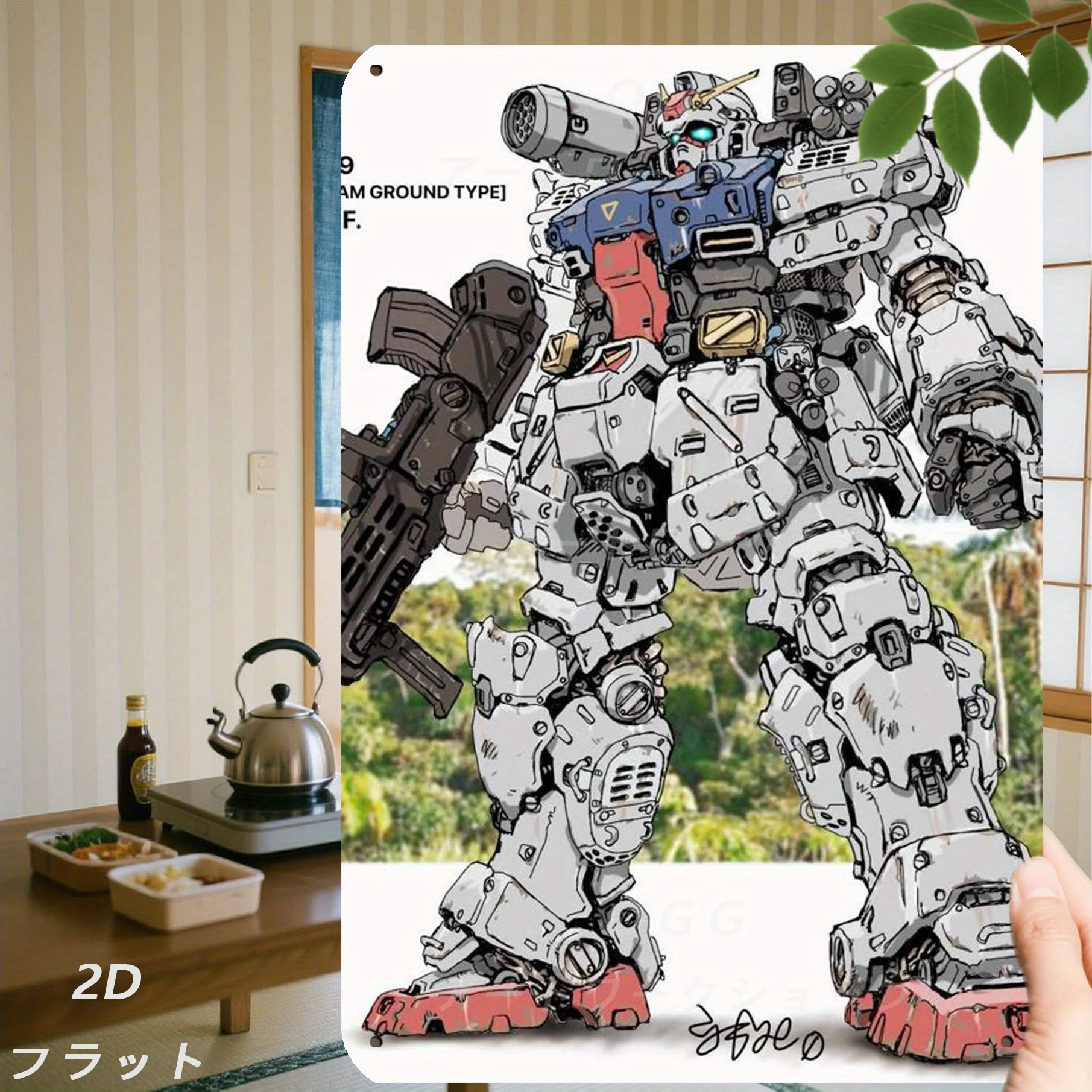 JAPAN STYLE'Samurai of the Future Awakens