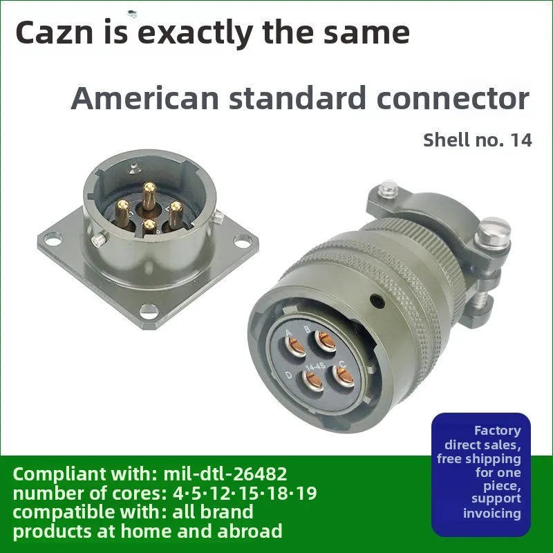 

MIL-DTL-26482 Стандарт США Разъем IP67 MS3116-14-4-жильный держатель авиационной вилки MS3112E