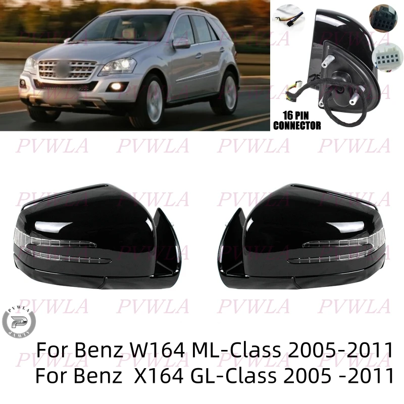 Black Painted Power Fold Mirror Assembly For Benz W164 X164 ML350 ML300 GL500/550 2005 2006 2007 2008 2009 2010 2011 Side MIrror