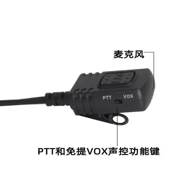 Zestaw słuchawkowy z mikrofonem PTT do radiotelefonów ICOM IC-F16 F21 F26 F1000 F4000 F4001 V8 V80, słuchawki z tubą powietrzną — zdjęcie produktu 3