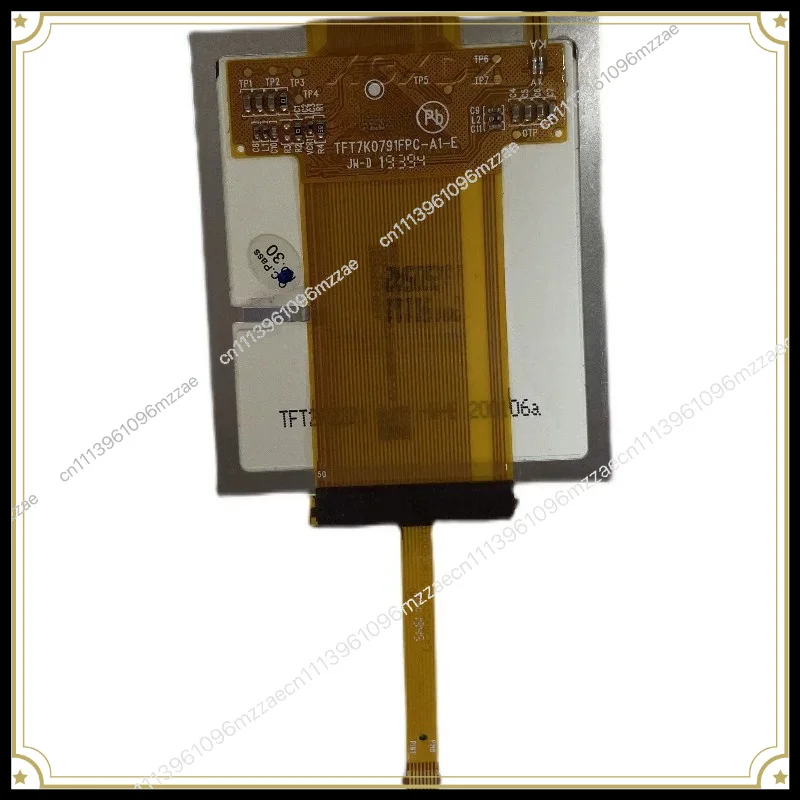 7K0791FPC-A1-E TFT2P2221-V7-S-W-1 Inner Screen Display Screen Oven Touch Screen