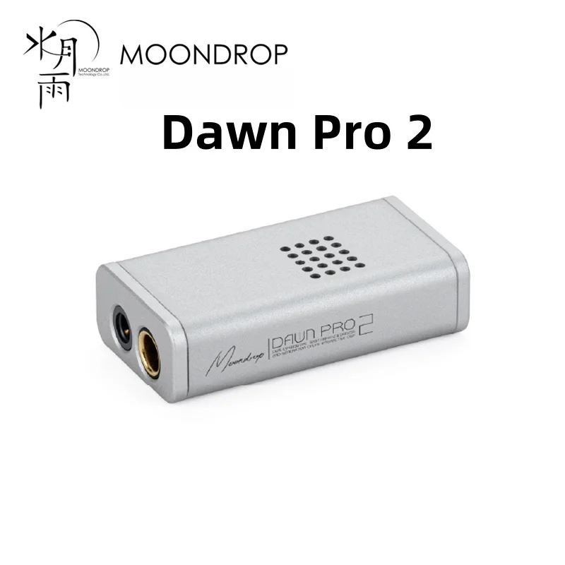 MOONDROP Dawn Pro 2, портативный USB-усилитель ЦАП, двойной ЦАП CS43198, 32 бит/384 кГц DSD256, онлайн-интерактивный DSP 2-го поколения
