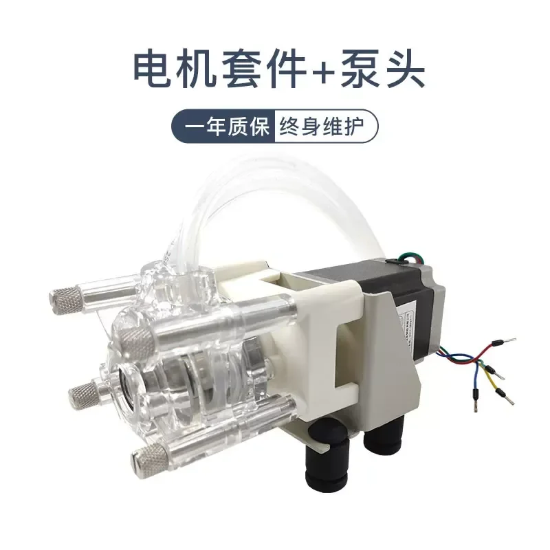 Micro Fluid Dispensing Pump Stepper Motor Driven Precision Dosing Device for Laboratory Automation DIY Projects Compact Size
