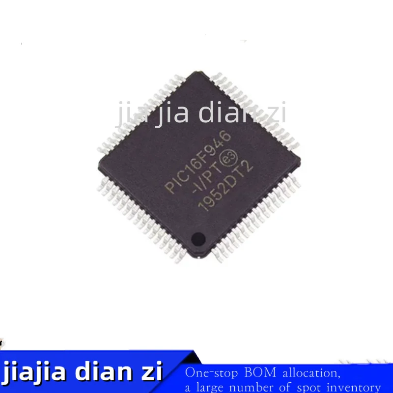 2pcs/lot PIC16F946-I/PT Microcontroller TQFP-64 ic chips in stock