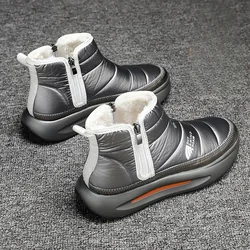 Anti Slip Winter Shoes Man Warm Cold Proof Zip Up Work Snow Boots for Men Sale Thick Plush Original Deals Cotton Shoe Waterproof