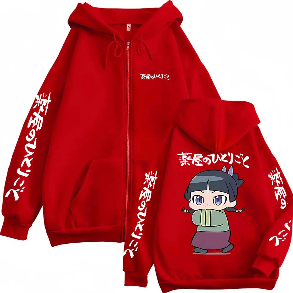 Anime The Apothecary Diaries Zipper Hoodie Cute Kawaii Maomao Graphic Zip Up Jacket Men Women Casual Oversized Zip Up Sweatshirt