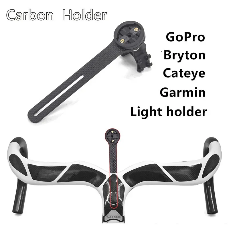 Full carbon fibre Garmin/briton/cateye/igpsport bicycle computer support grip + GoPro motion camera grip + lamp grip+wahoo