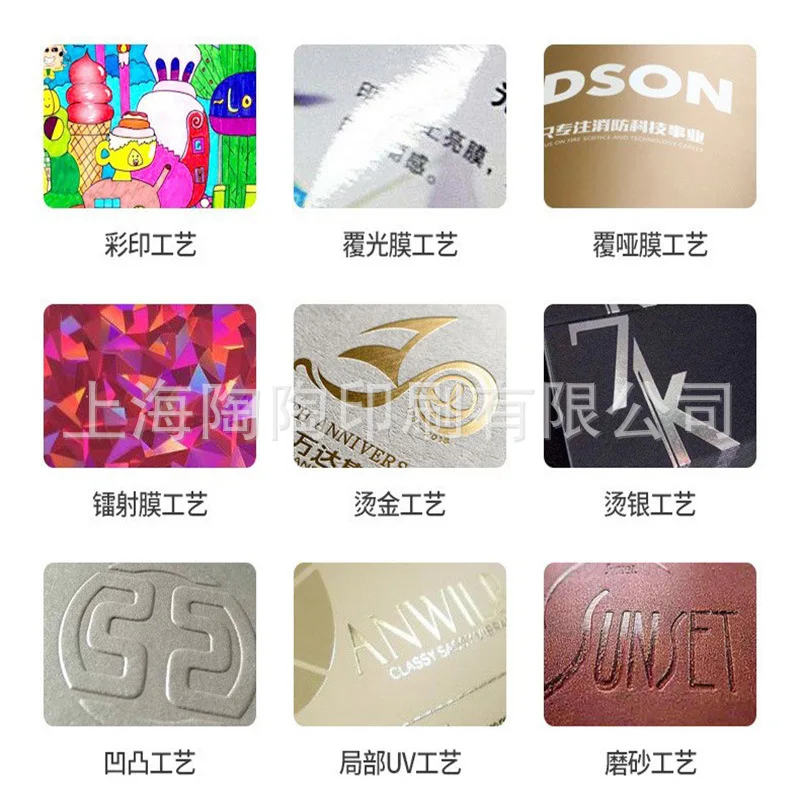 Custom Takeout Label Stickers Cartoon Shaped Roll Printing Milk Tea Cake Transparent Sealing Stickers Adhesive Labels Customizat