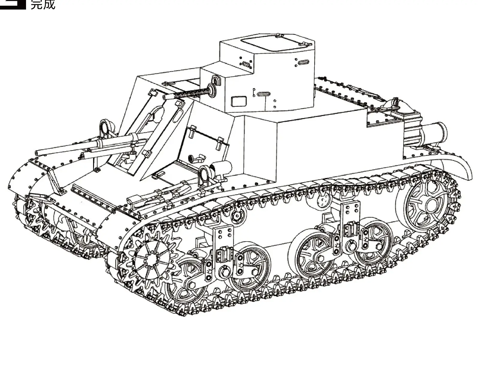 

US T3 HMC Танкоразрушитель SSMODEL SS808 1/56 1/72 1/100 15 мм WarGaming 28 мм Комплект военной модели