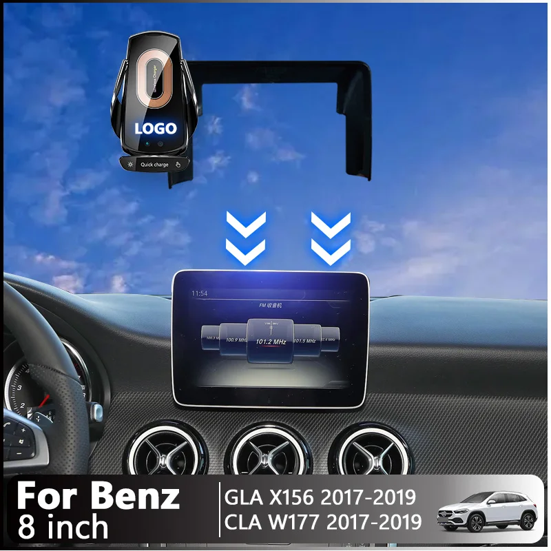 

For Mercedes-Benz GLA CLA X156 W177 2017-2019 Car Phone Wireless Charger 360° Swivel Holder 8-inch Screen Center Fixed Base