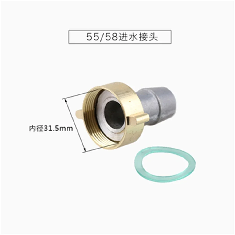 High Pressure Washer Car Washer Pump Fittings Household 550/580 Pump Head Inlet And Outlet Joints