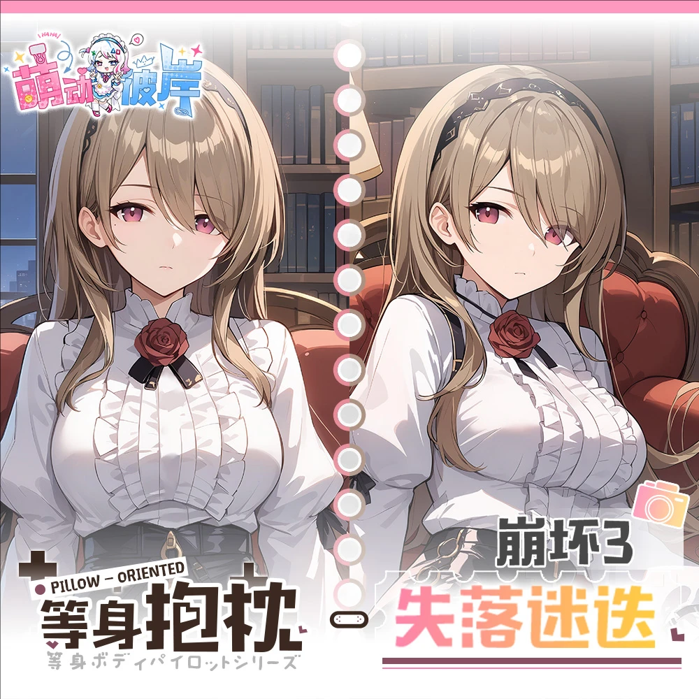 

Honkai Impact 3rd FALLEN ROSEMARY Game Dakimakura Hing Body Anime PillowCase Cushion Otaku Bed Linings Xmas