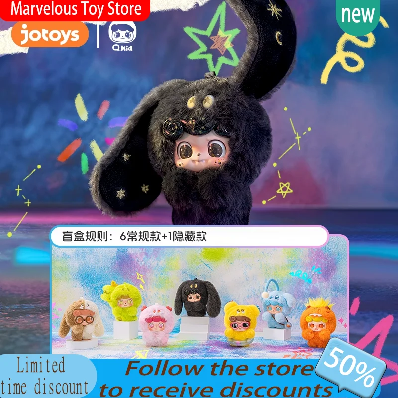 

Genuine Q.Kid Emotional Hairy Monsters Series Blind Box Cute Vinyl Doll Pendent Mystery Box Cartoon Decor Toys Birthday Gift
