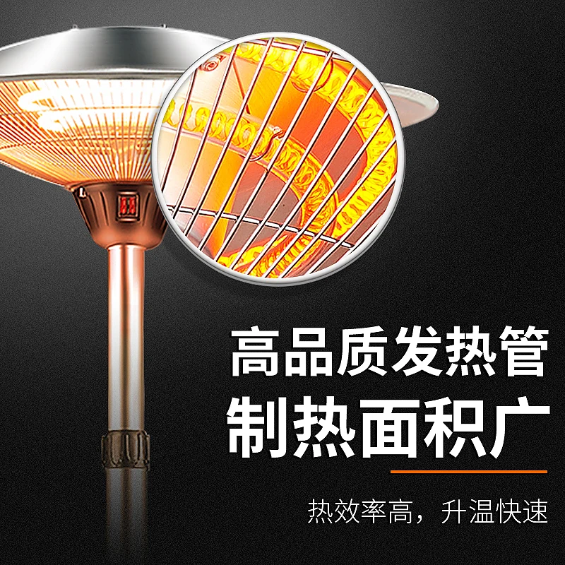 Four de chauffage commercial extérieur de chauffage