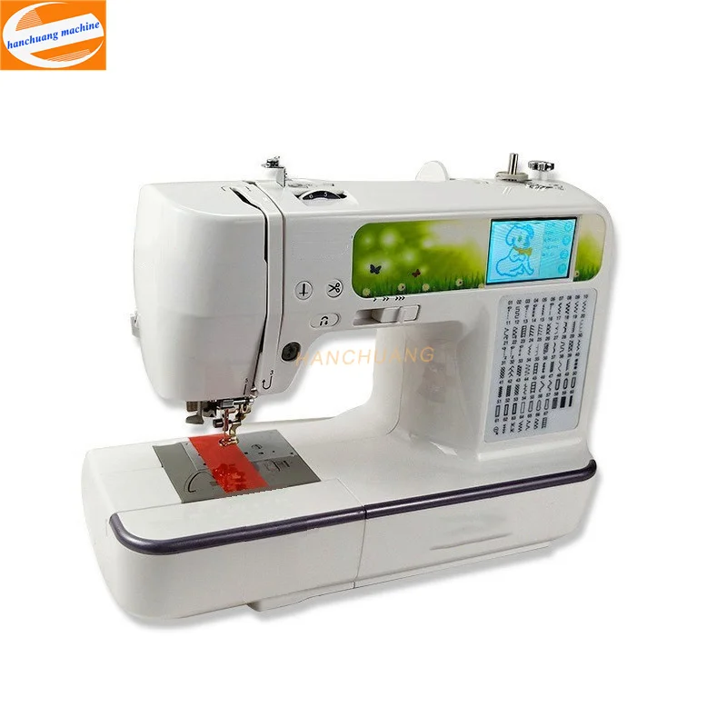 Good Price Flat Embroidery and Sewing Machine Multi-Function LOGO Letters Electric Sewing Machine