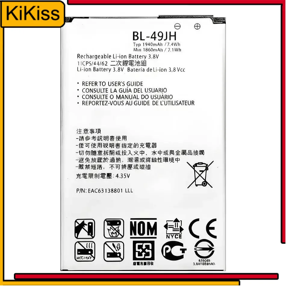 

For LG K4 Lte K130E K120E K120 K3 LS450 BL 49JH Mobile Phone Battery High-Efficiency 1940Mah BL-49JH Durable