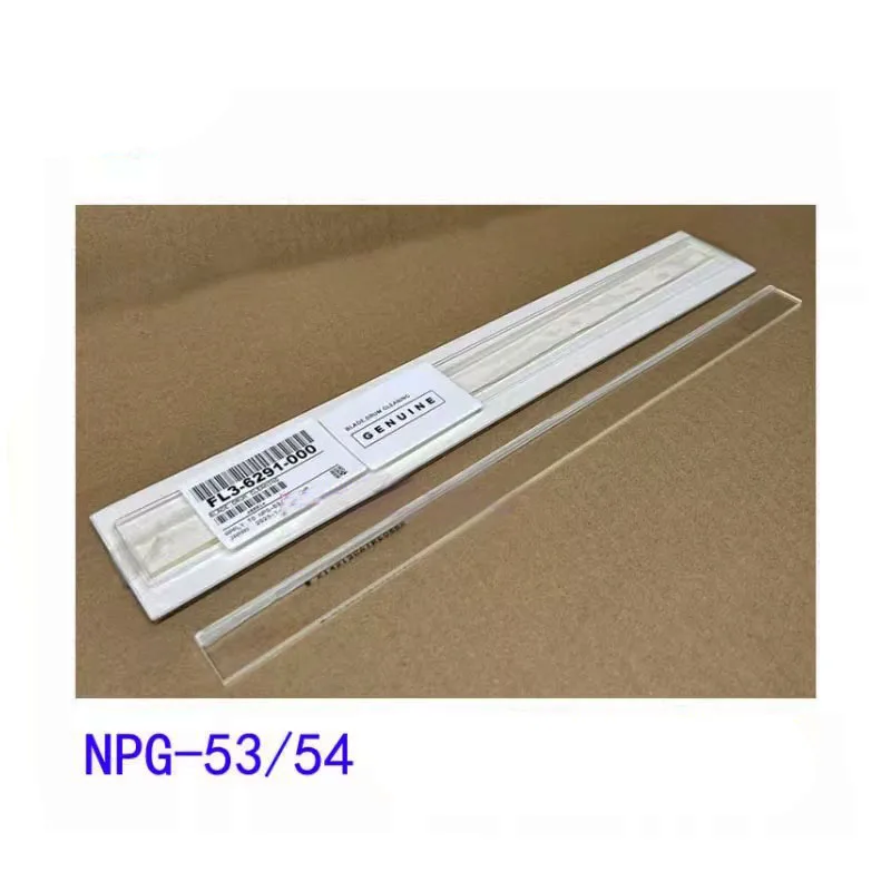 

Балда для чистки барабана для Canon 8095 8105 8295 8205 8505 8705 8595 совместима