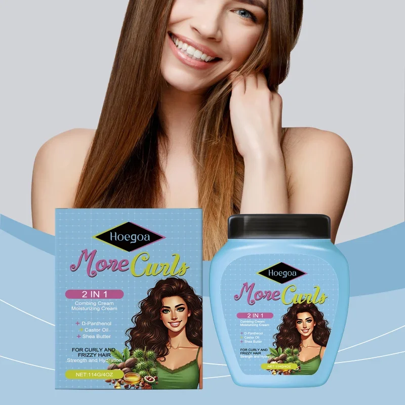 

Кондиционер для волос без смывания - Легкий, увлажняет сухие волосы, придает мягкость, придает блеск, уменьшает пушистость, разглаживает волосы, 114 г