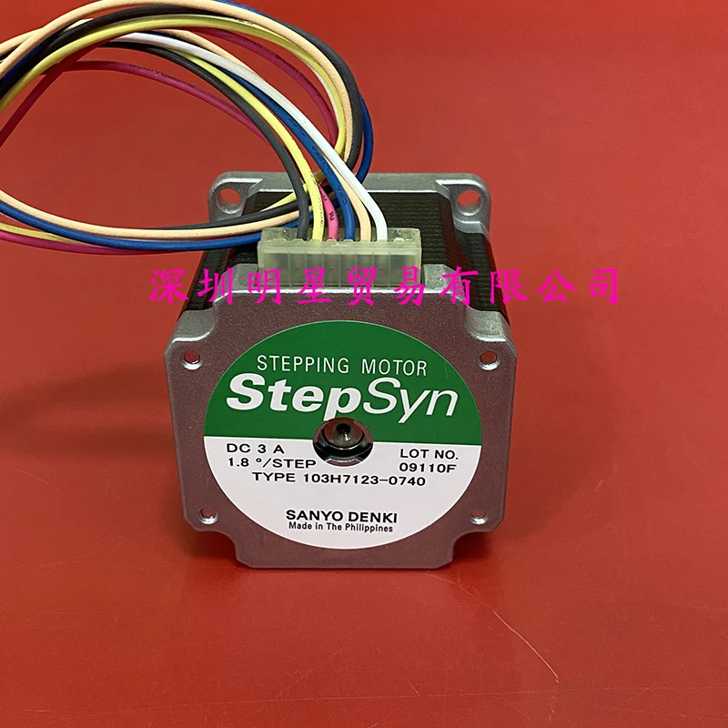 

Brand new 103H7123-0740 stepper motor