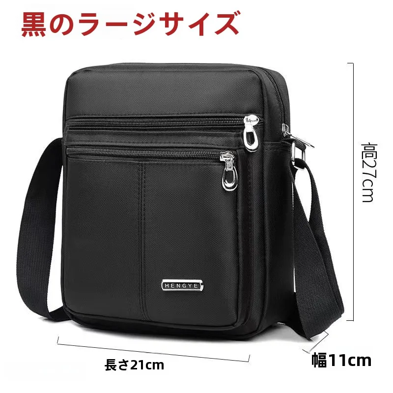 bolsa-de-ombro-masculina-de-lona-de-pano-de-boi-casual-crossbody-busin-bolsa-para-celular-alca-dupla-bapa-para-homens