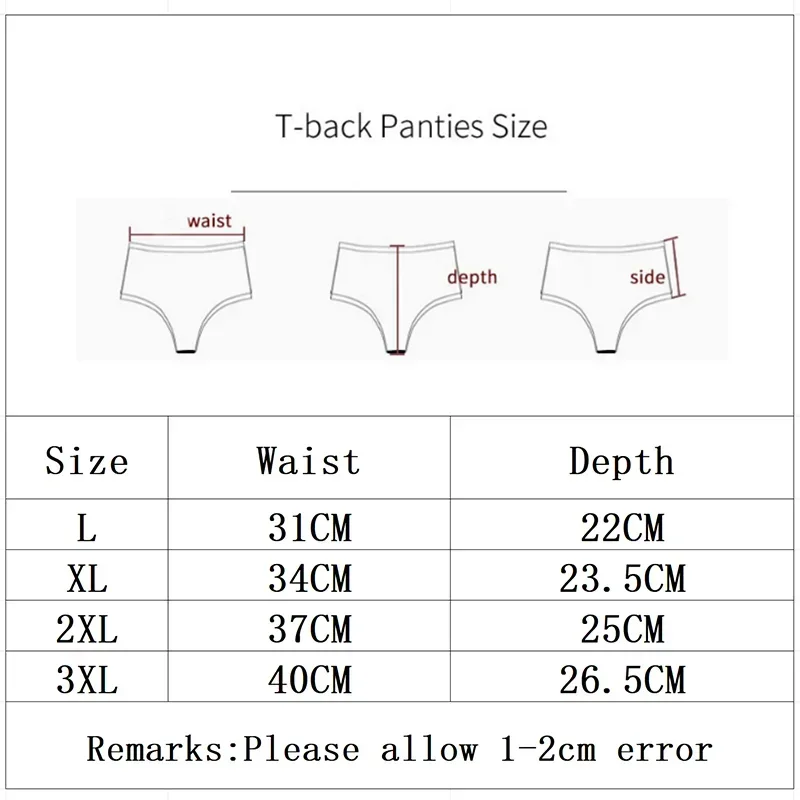 Women Sexy Mesh Ice Silk Solid Thin Breathable Underwear Middle Waist Elasticity Plus Big Panties