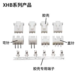 50Pcs/Lot XH2.54 XHB 2.54MM Pitch With Buckle 2P/3P/4P/5P/6P/7P/8 PinTerminal Kit / Housing / Pin Header Connector