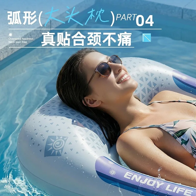 サンシェード付きフローティングスイミングリング、水上フローティングベッドエアクッション、ビーチクッションラウンジチェア