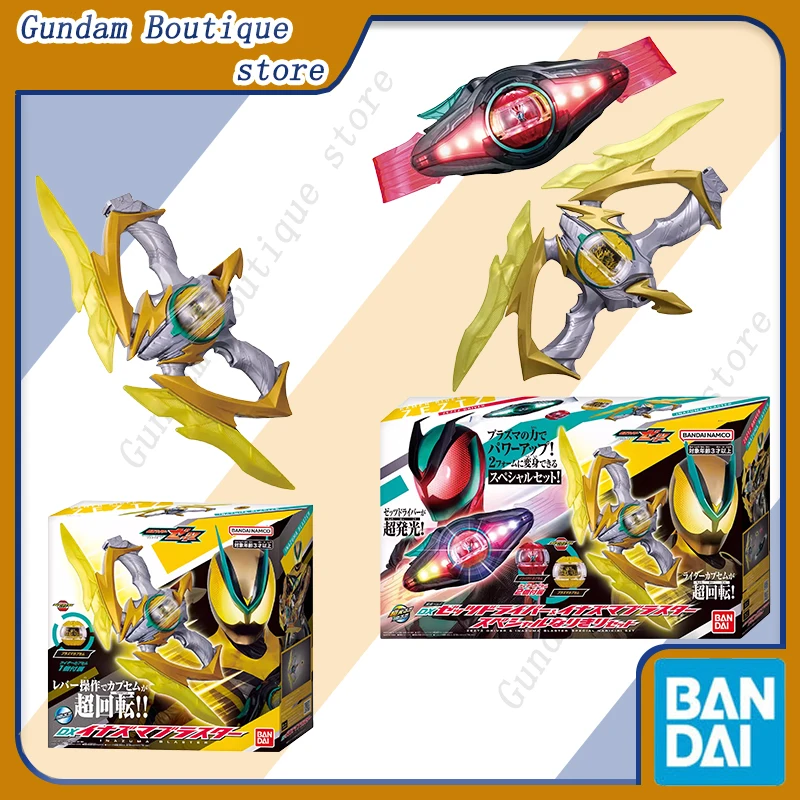 Bandai Genuine DX Kamen Rider ZZZ Inazuma Blaster Driver Luxury Package Anime Action Figure Collectible Model Toys Gift Children