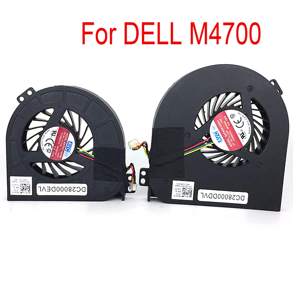 Free Shipping New BATA0715R5M CMH49 BATA08015R5H-P002 DC5V 0.3A Fan For DELL M4700 01G40N Laptop CPU Cooler Cooling Fan