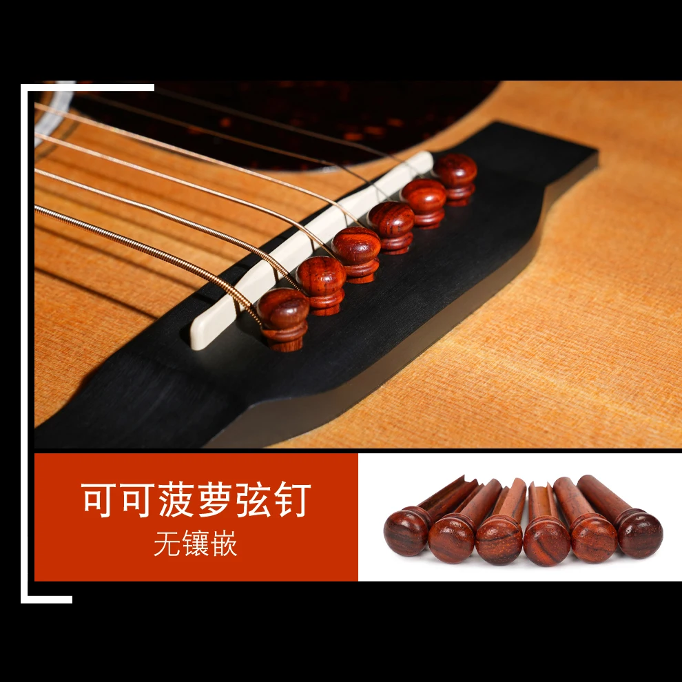 6pcs Guitar Bridge Pins Guitar Universal Inlaid Shell Pressure String Column Nail Fixed String Cone Fixed String Nail Pressure