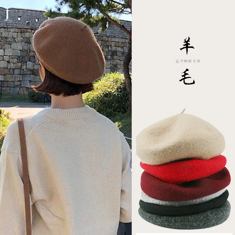 

Woolen Beret Autumn and Winter Beret Hat Versatile Literary British Painter Hat Korean Style Retro Hat Trend