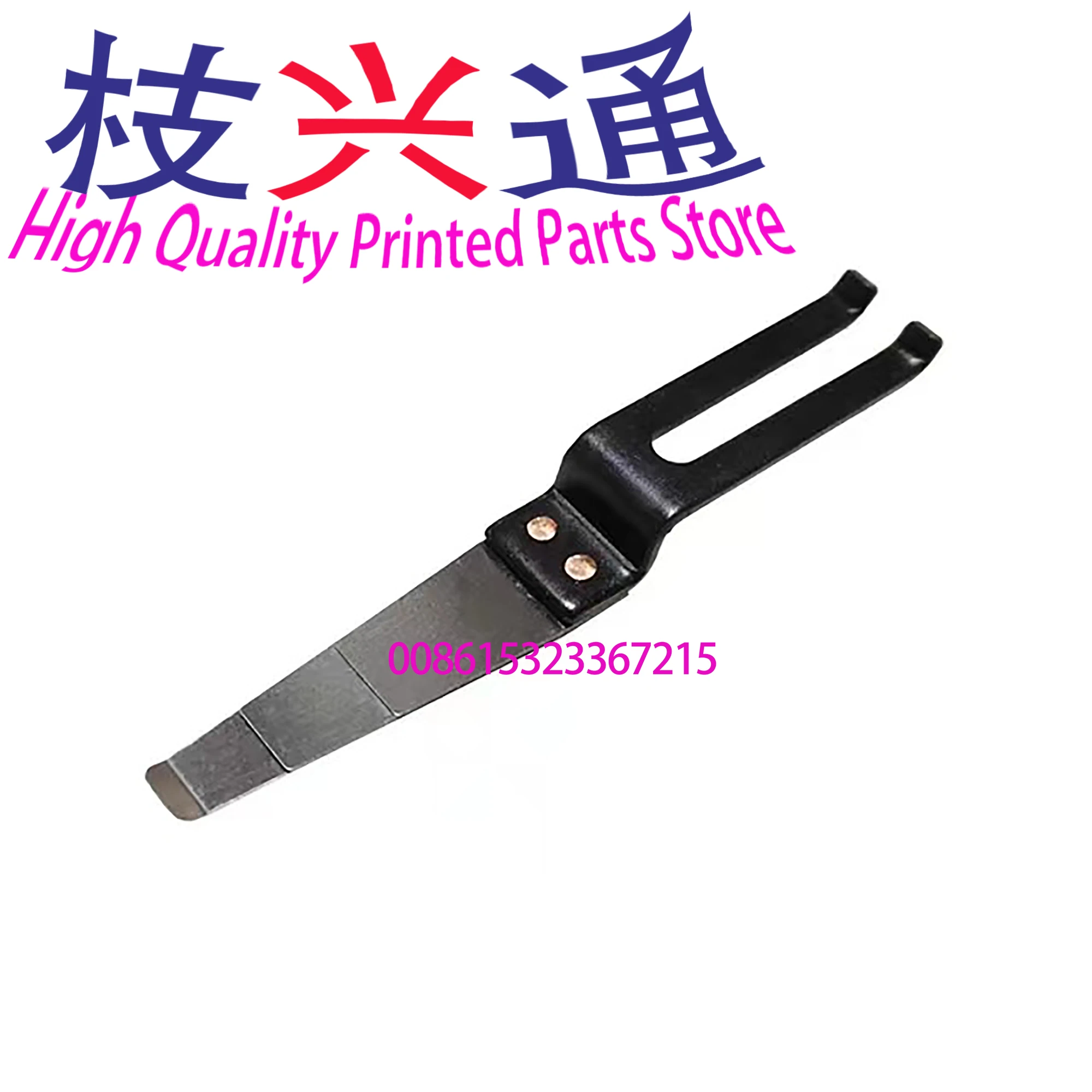 Alta qualidade 10 peças heidelberg sm52 sm74 sm102 cd102 máquina de impressão separador de folhas tipo z g2.028.1305 peças de reposição