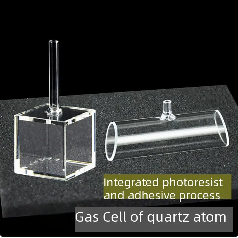 20mm60mm quartz fluorescent atomic gas chamber with high temperature resistance and acid and alkali resistance