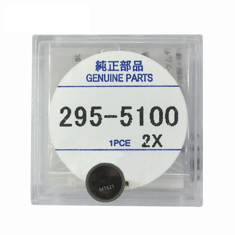 1PCS/LOT 295-5100 MT621 Special charge battery for light kinetic energy watch.