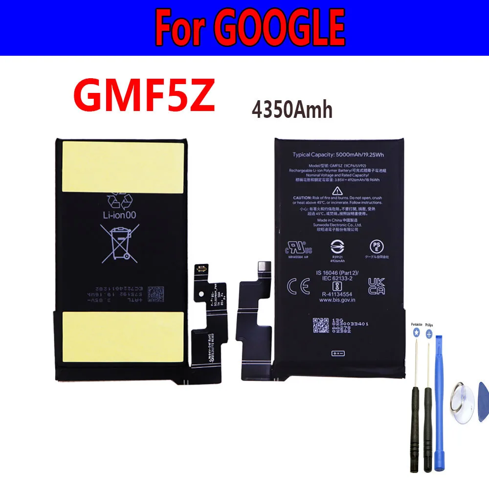

2025 year Hot selling GMF5Z 4350Amh Replacement BatteryFor HTC Pixel 7 Pro MES7 Phone Battery + Tools