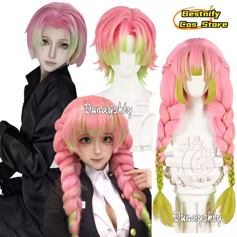 Anime Kanroji Mitsuri Cosplay Costume Wig Fluffy Pink Green Gradiented Wig Mitsuri Gender Transition Long/Short WIG Role-playing