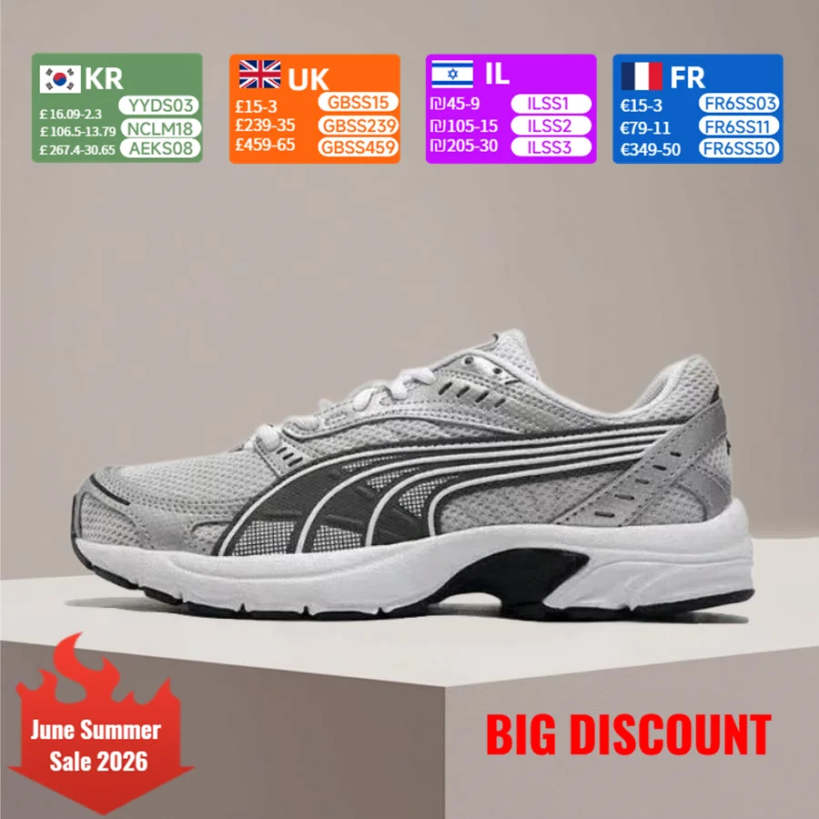 

PUMA Axis Stylish, versatile, and lightweight low-top outdoor running shoes with slip-resistant and durable soles Gray 368465-24