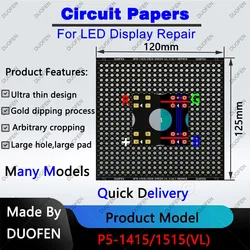 Papel de circuito de P5-1921-2121(VL), lámpara Vertical normal, 120x125mm, utilizado para reparar almohadillas PCB dañadas