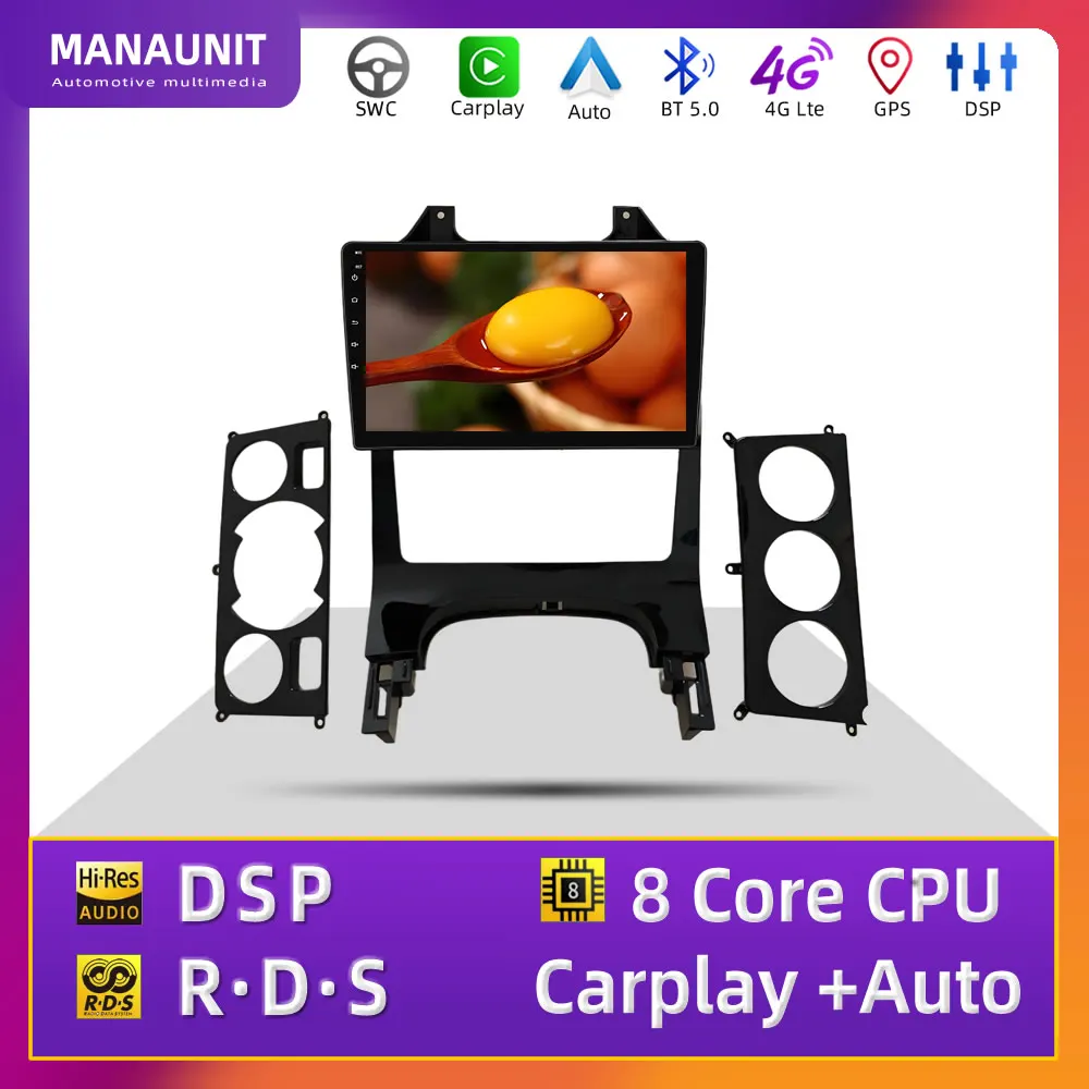 For Peugeot 3008 20…