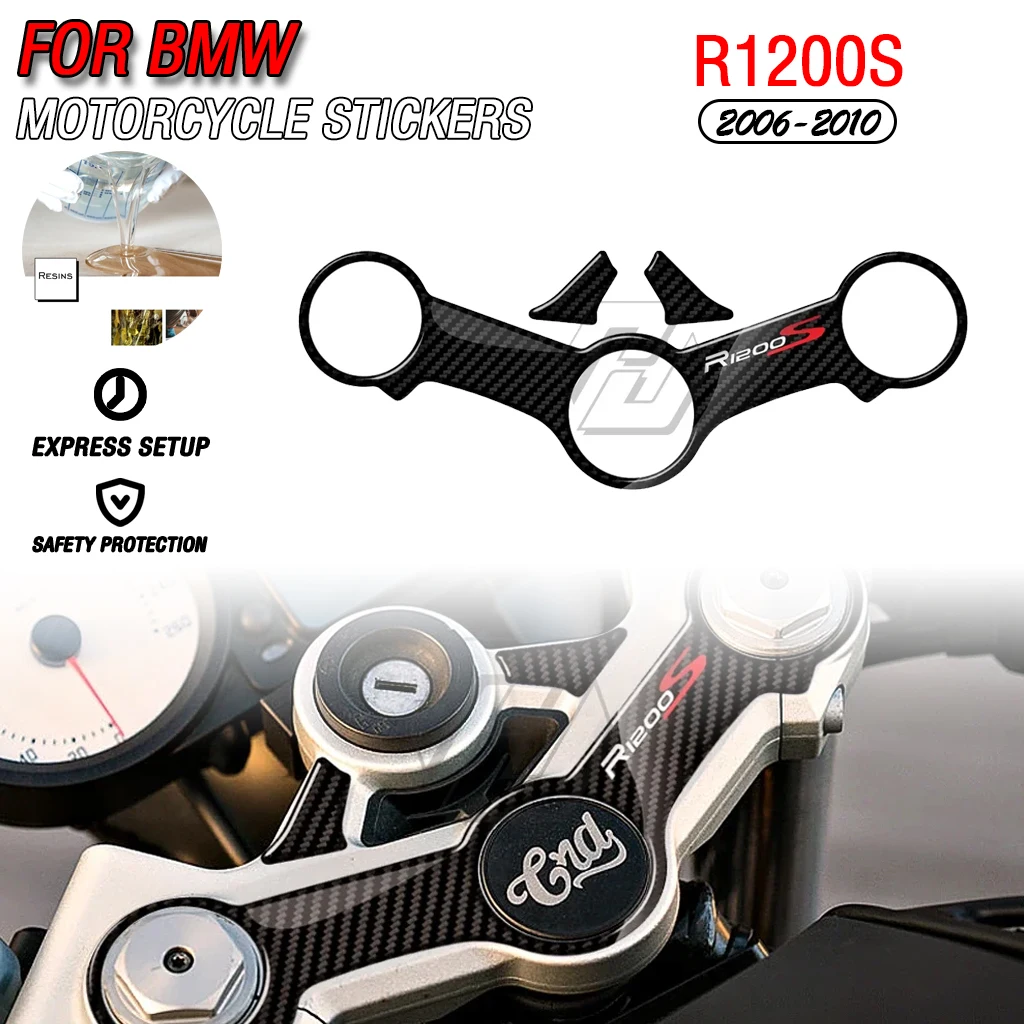 

Suitable for BMW Motorrad R1200S 2006-2010 3D Carbon Fiber Exterior Tripod Guard Special Sticker