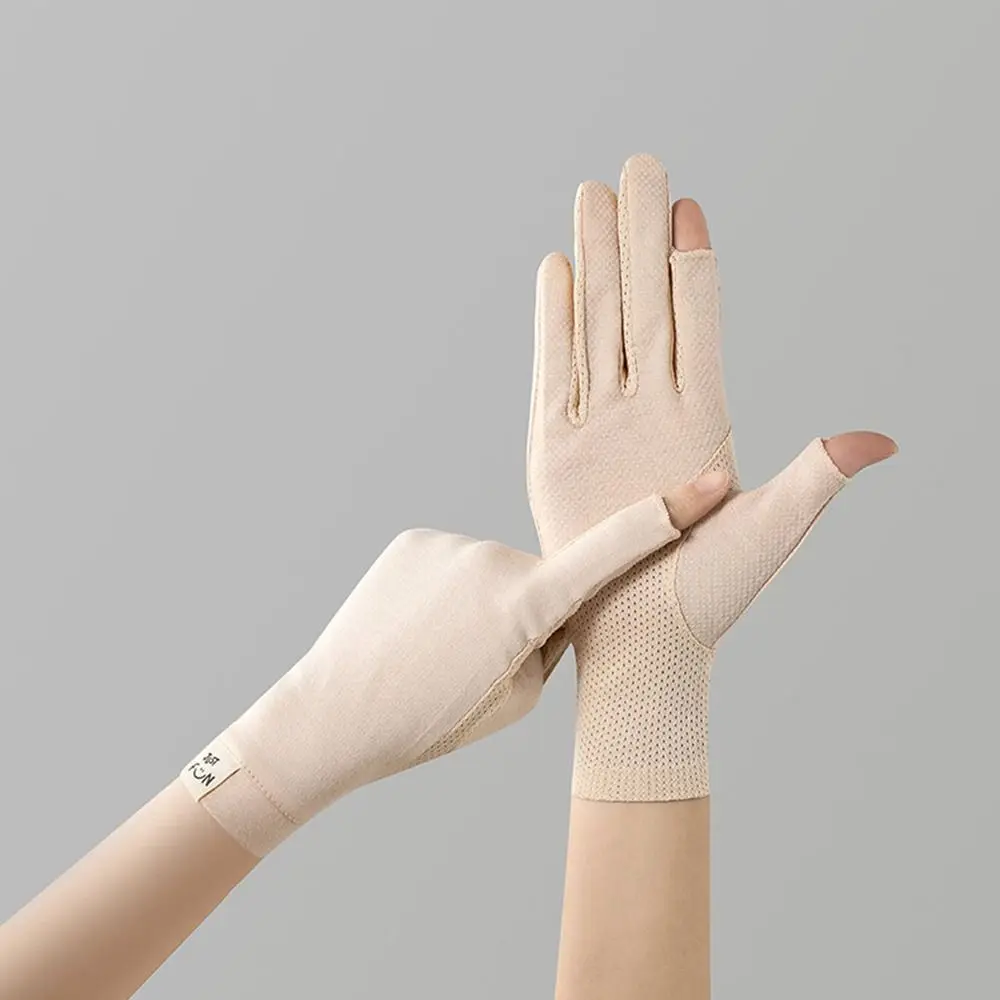 ถุงมือบางสำหรับผู้หญิงถุงมือขับรถกันลื่นหน้าจอสัมผัสรังสียูวี