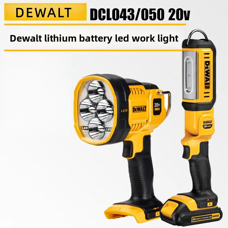 Многофункциональный перезаряжаемый литиевый рабочий фонарь DeWalt DCL043 и светильник DCL050