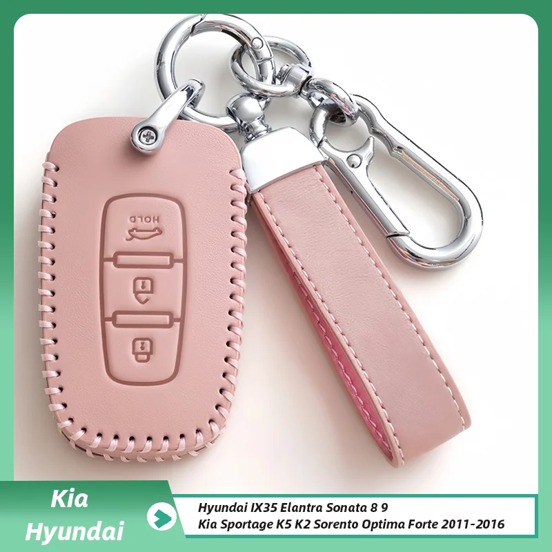 

Leather Shell Fob Keychain Car Key Cover For Kia Forte Rio 3 K2 K3 K5 Sportage For Hyundai IX35 Sonata 8 Sorento Optima Forte