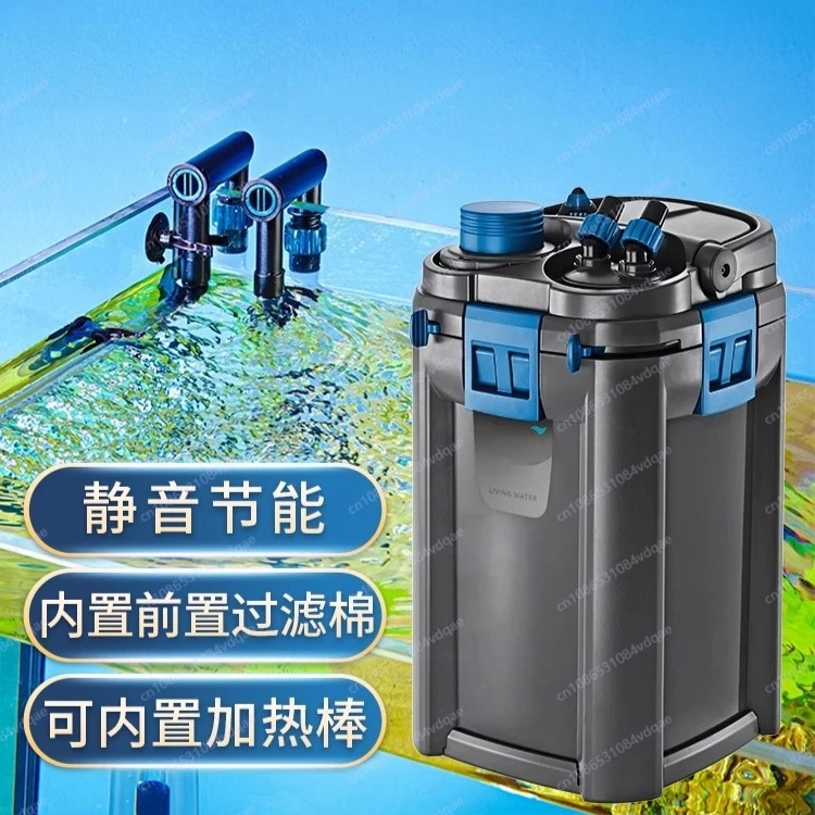 Fish tank filter water purification circulation three-in-one external filter bucket system oxygen filtration all-in-one machine