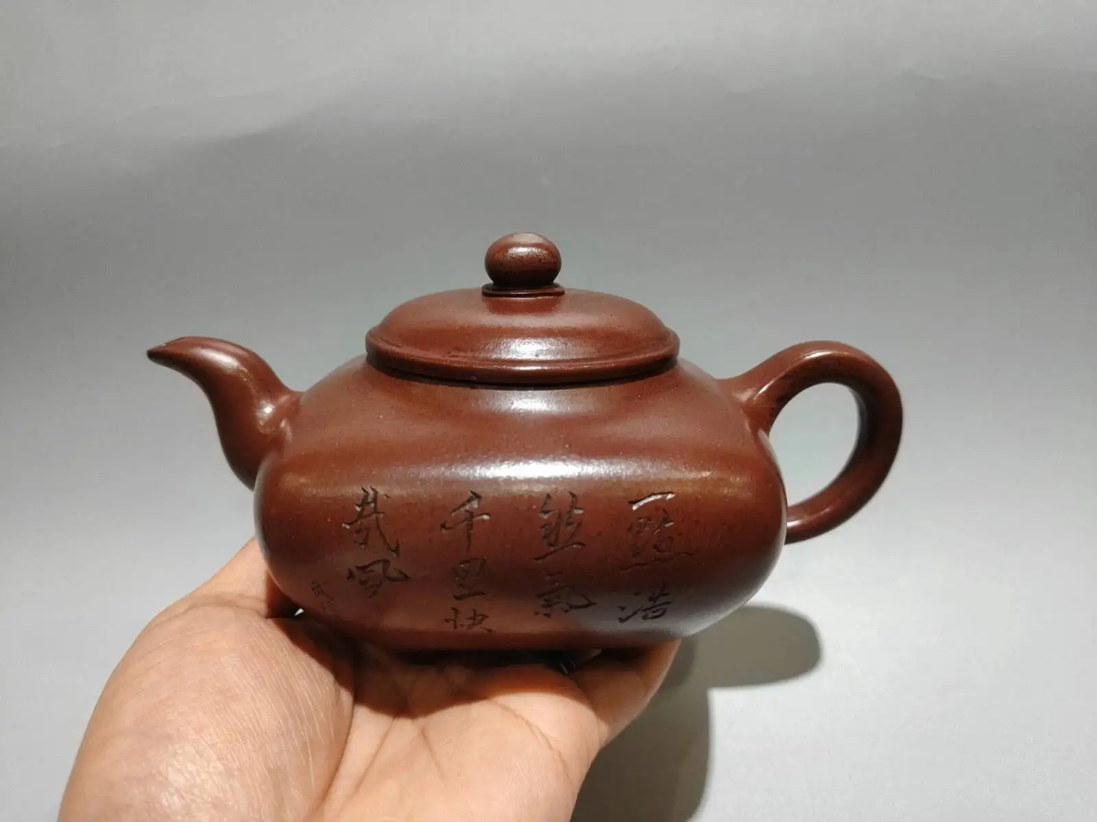 China Yi Xing Zisha Clay Handmade Exquisite Official Teapot