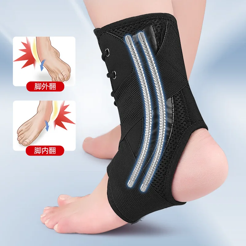 1pcs Sport Ankle Support Sprain Ankle Protector Brace Lace Up Adjustable Wrap Running Basketball Injury Recovery Sports Safety