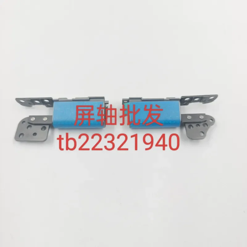 

Screen Hinge Shaft for DELL Dell Latitude 7340 E7340 01CC66 0PWC2J