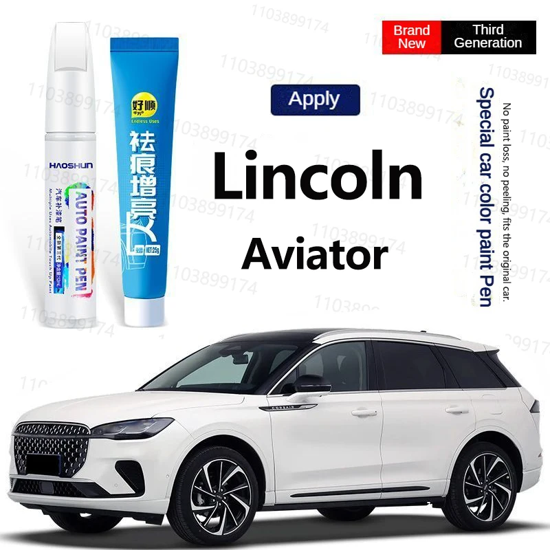 

Специальный автомобиль Lincoln Aviator 2020 2021 2022 2023 2024 2025 ремонт краски артефакт ремонт царапин краска ручка Zhuhan золотой черный