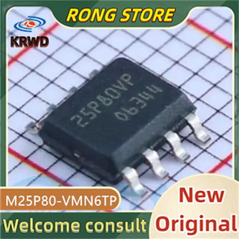 5PCS 25P80VP NEW Original M25P80-VMN6TP M25P80-VMN6 M25P80-VM